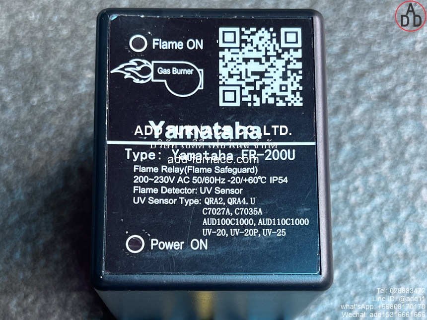 Yamataha FR-200U (1)